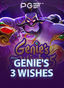 วิธีเล่นเกม slot machine ออนไลน์ ที่คุณต้องลอง!