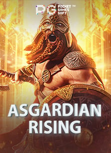 ufabet เครดิต ฟรี ไม่ ต้อง ฝาก 2021: ทดลองเล่นสนุกและได้เงินจริง