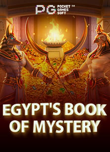 สูตรเด็ดสำหรับ ufabet เครดิต ฟรี 50 เล่นสล็อตให้รวย